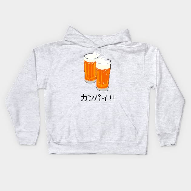 Cheers Beer Kids Hoodie by Marinaaa010